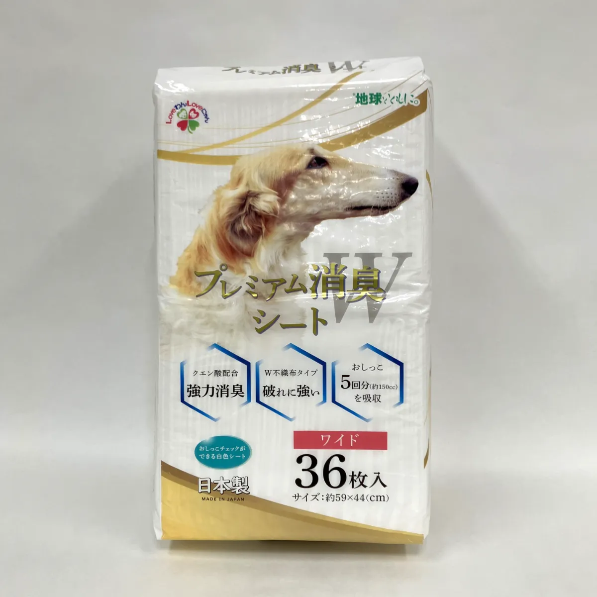 2 福助さま 福助工業 MU-S - 包装資材・食品容器のパックウェブ.ビズ