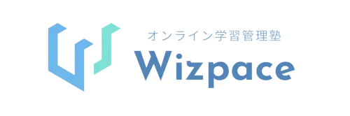 学習管理塾ウィズペース