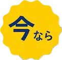 ""