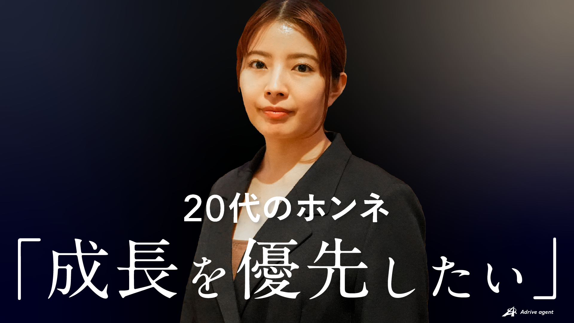 オウンドメディアのサムネイル