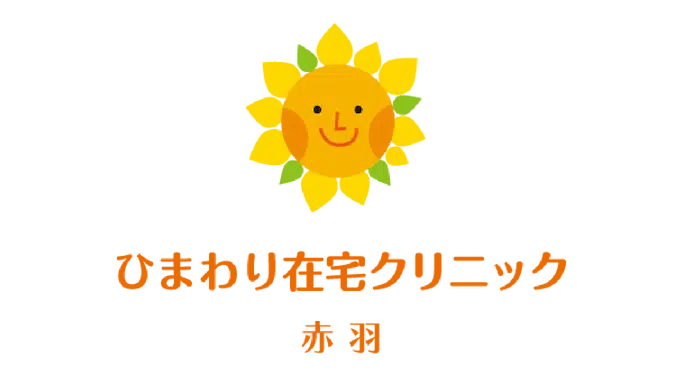 ""