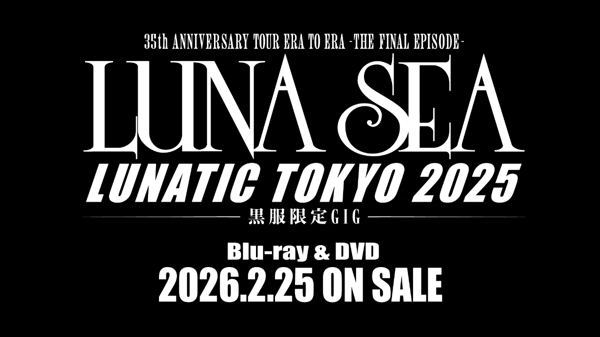 LUNA SEA OFFICIAL SITE