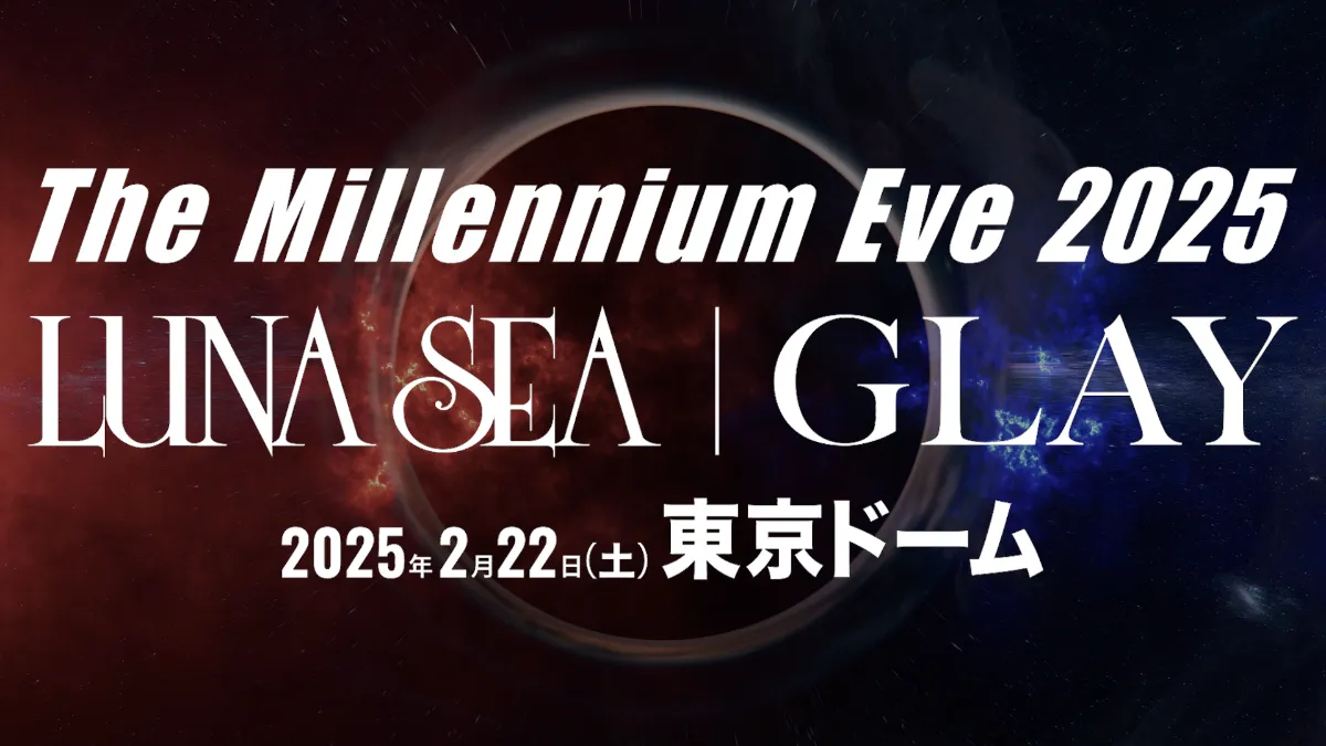 The Millennium Eve 2025 LUNA SEA｜GLAY - YouTube