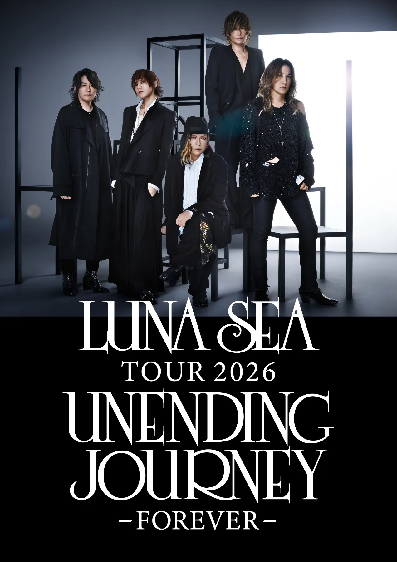 LUNA SEA OFFICIAL SITE