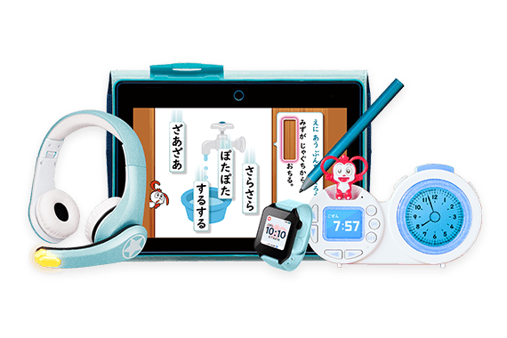 新品　チャレンジタッチ　一式　2025年 IMG0001485-2-scaled.jpg