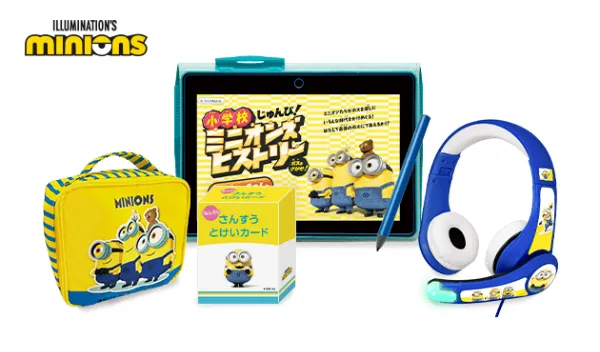 ベネッセ小学講座チャレンジタッチタブレットスーパー