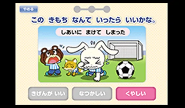 【夏休み後半限定値下げ】チャレンジ1年生☆約1年分教材纏め売り ラインナップ | 小学1年生 | 進研ゼミ小学講座 | 小学生向け通信教育