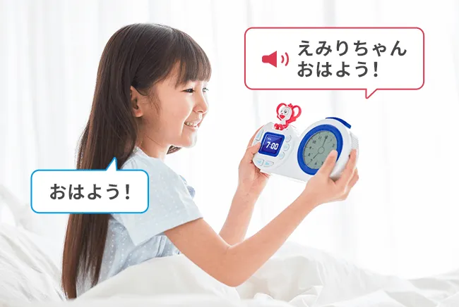 チャレンジ1ねんせい・チャレンジタッチ1ねんせい|新1年生(年 チャレンジ1ねんせい・チャレンジタッチ1ねんせい|新1年生(年