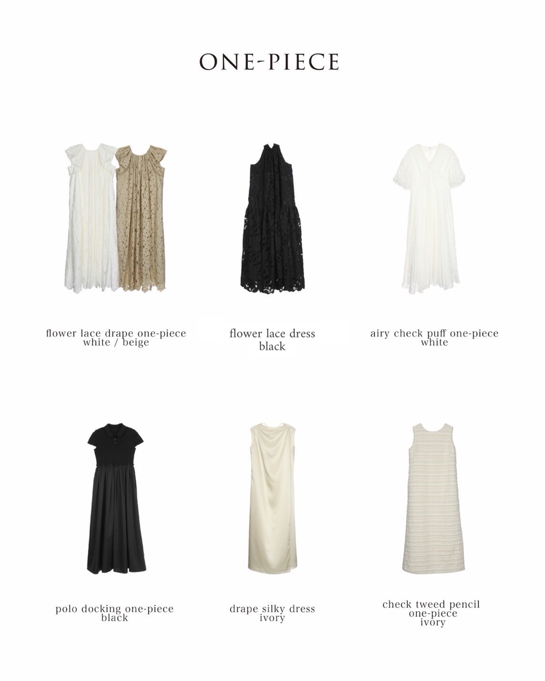 acka サイズ1 Acka official web site