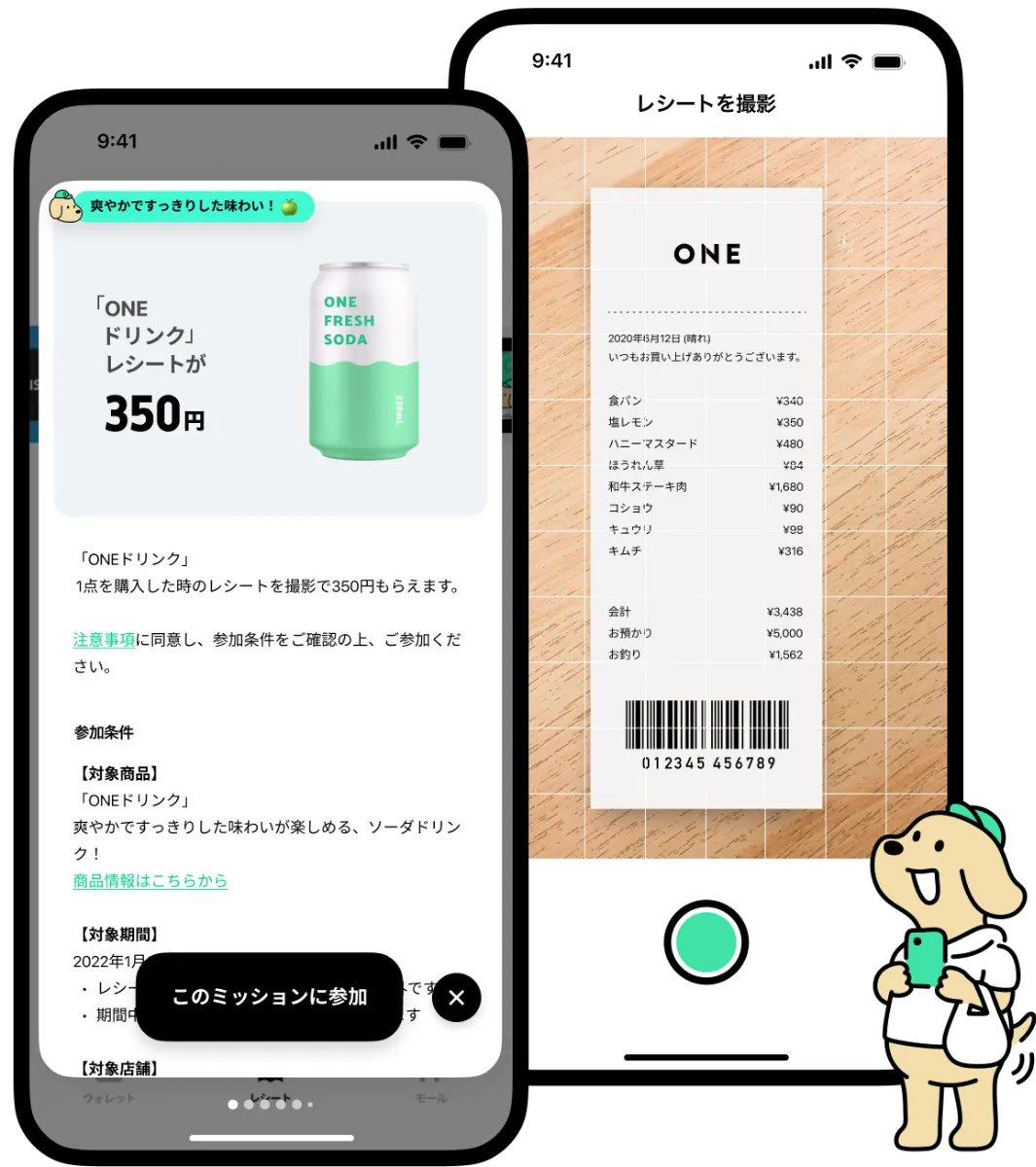 VIRTUES Stella 保証書＋購入レシートあり Virtues Stella – Guitar