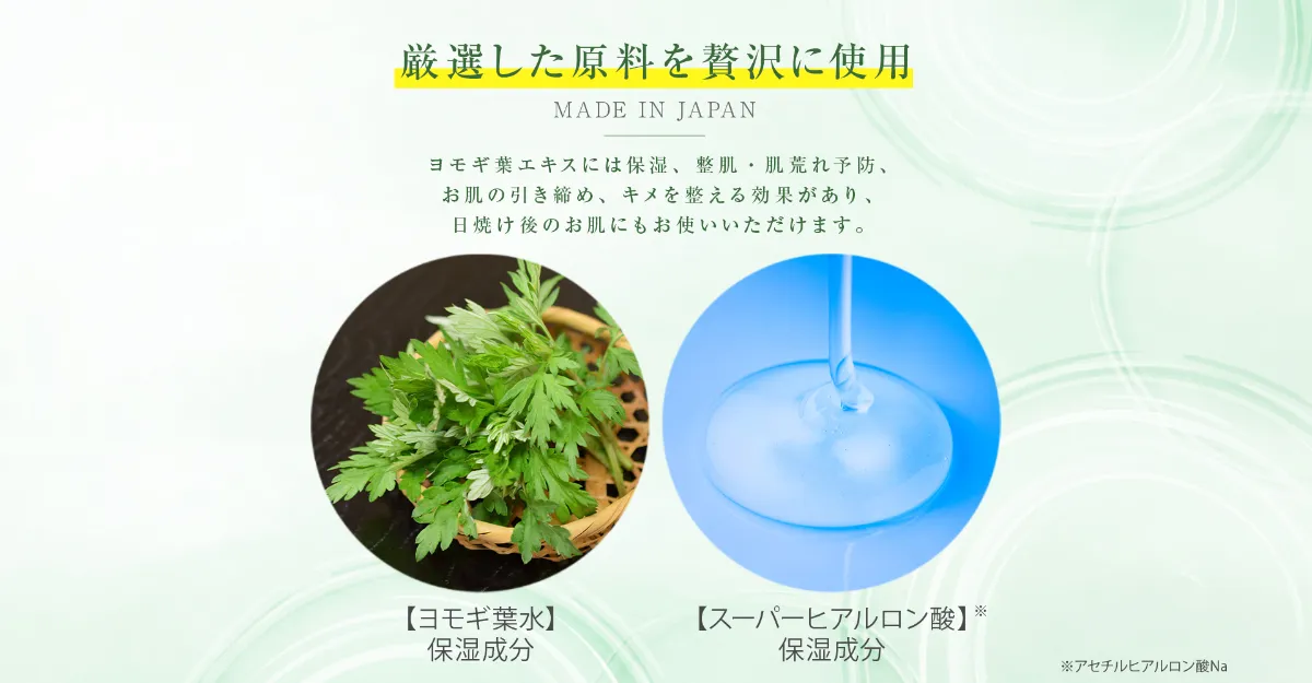 公式】BRAIN COSMOS（ブレーンコスモス）