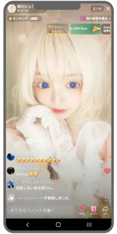 ライブ配信のキャプチャ画像