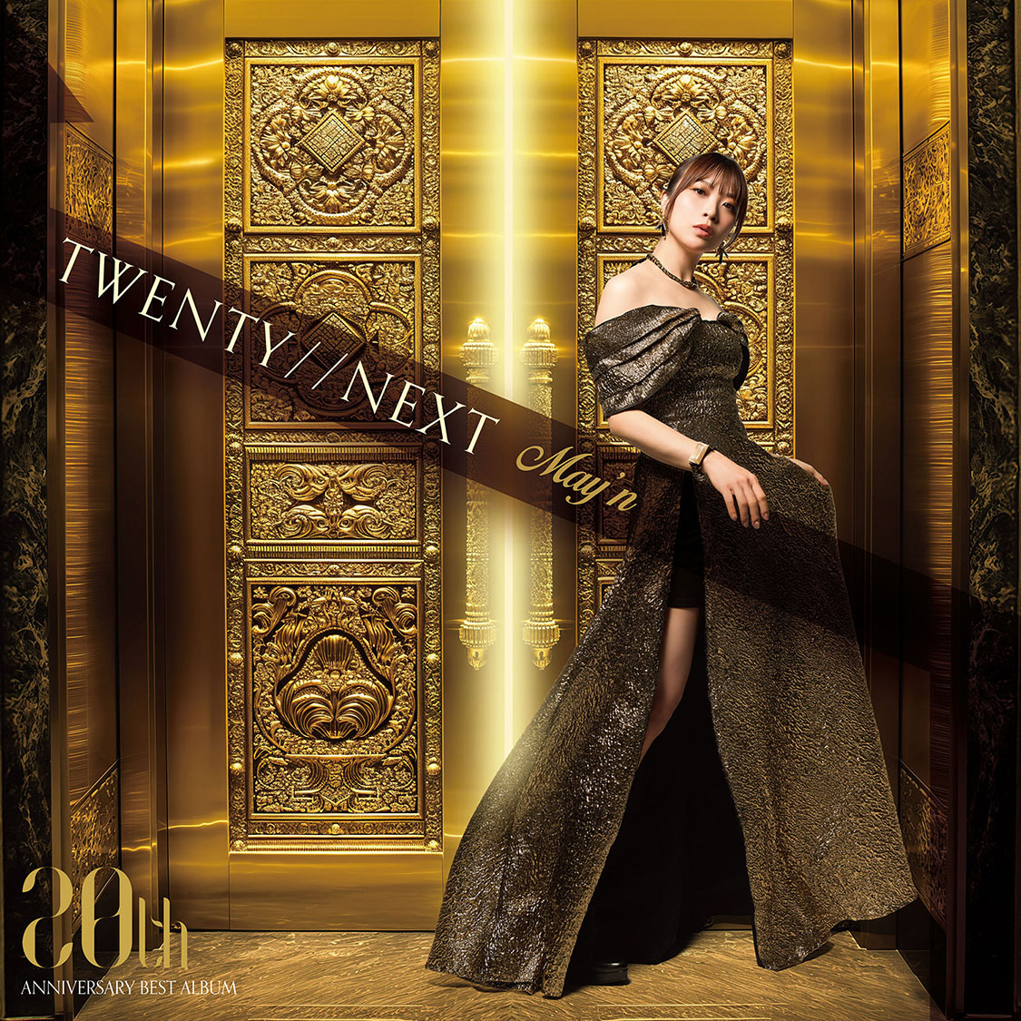 TWENTY//NEXT | May'n 20周年特設Webサイト