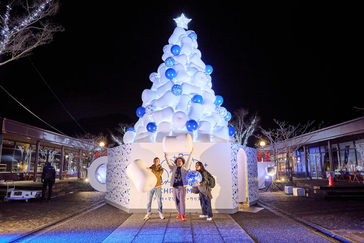アリタ・マシュマロ・クリスマス 2024 | 今年の冬も、アリタで会
