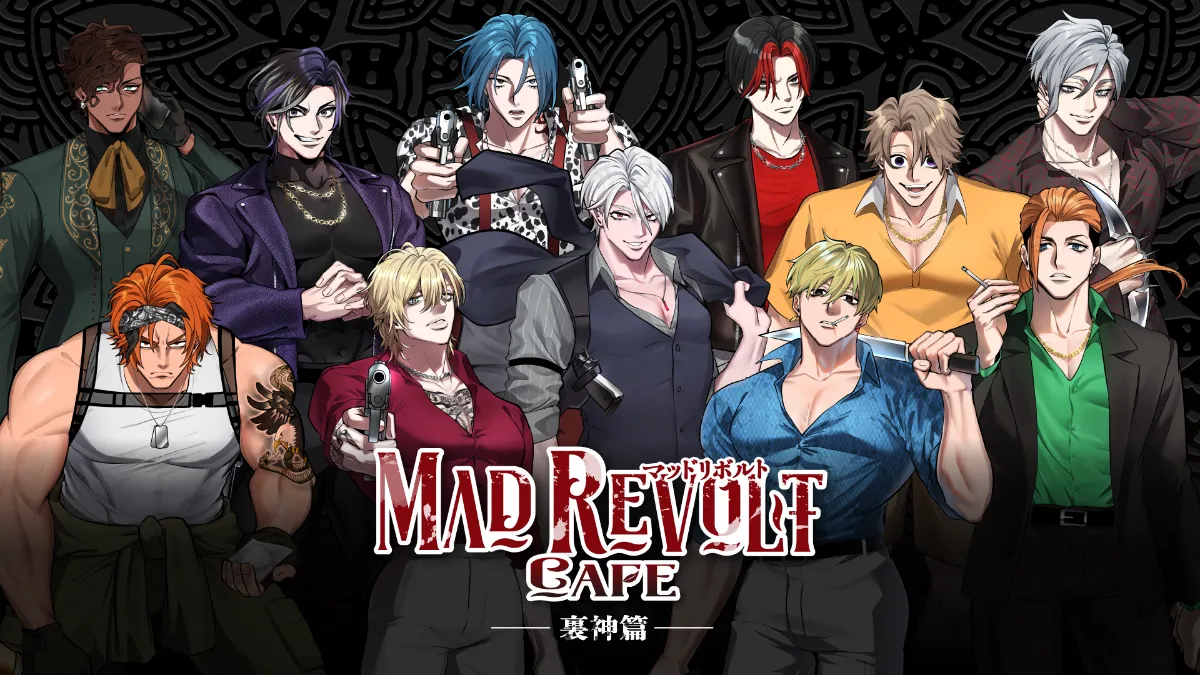 Mad Revolt Cafe＠ohaco.cafe