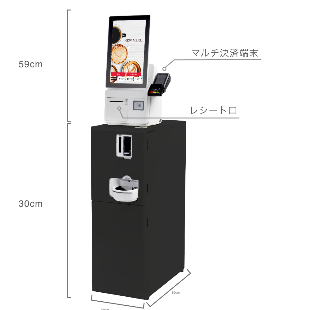 blayn社　タッチパネル式　レジ用品　POS T2｜POSレジ(11.8インチ)｜飲食店に特化したブレインのPOSレジ