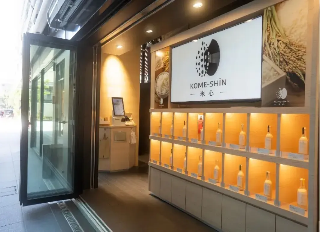 飲食店に特化したブレインのPOSレジ