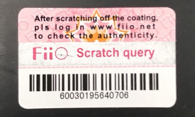 製品保証番号の確認方法