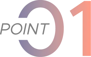 くるま値付けくんの特徴1