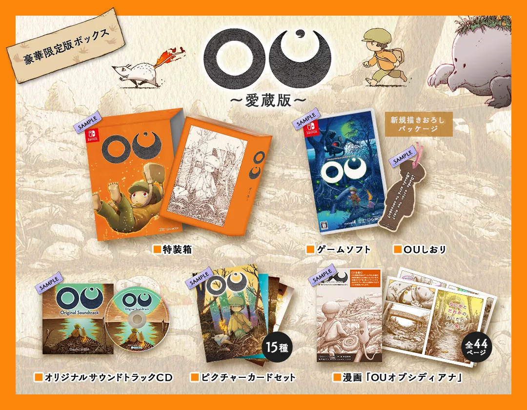 Switchソフト（パッケージ版）まとめ売り Nintendo Switch 新モデル ソフトまとめ売り Switch ソフト2本