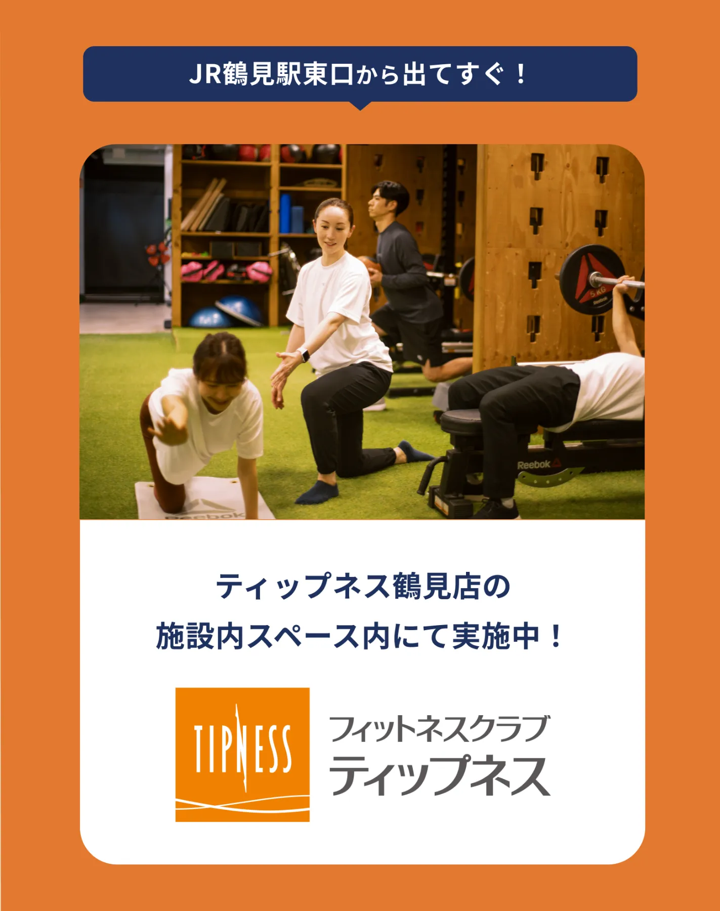 運動・健康・栄養・姿勢・トレーニング・ダイエット・パーソナル　関連書籍セット For those who have developed an exercise habit! Full-body