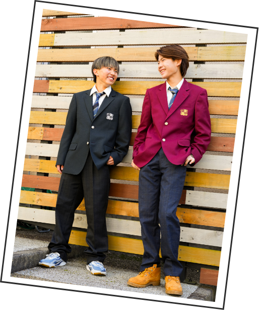 STYLE SNAP | 星の杜中学校・高等学校