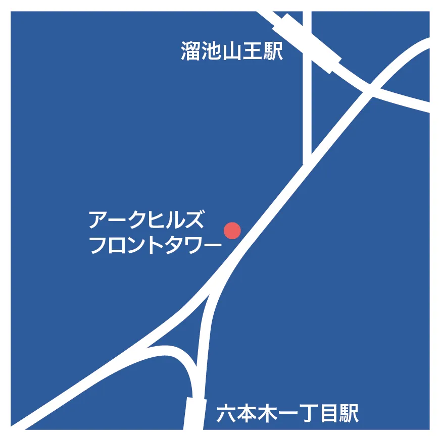 TXL法律事務所 TXL法律事務所