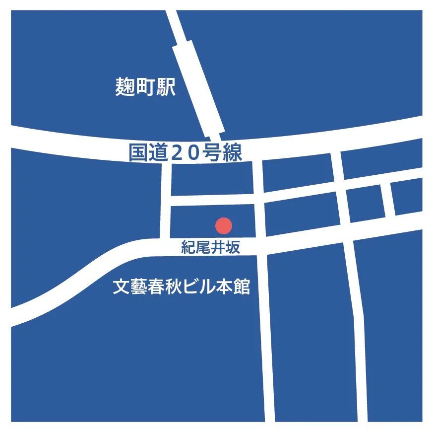 TXL法律事務所