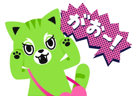 コニー ぬいぐるみ voiceポコチャ c2a581ab-47ce-4f28-8dda-