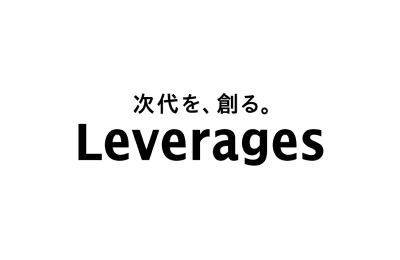 Leverages