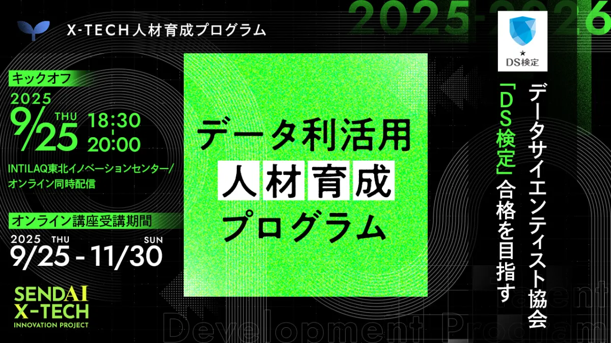 【中古】 戦略広報の手引き 企業の環境適応と創造/東洋経済新報社/加固三郎 中古】 戦略広報の手引き 企業の環境適応と創造/東洋経済新報社/加固