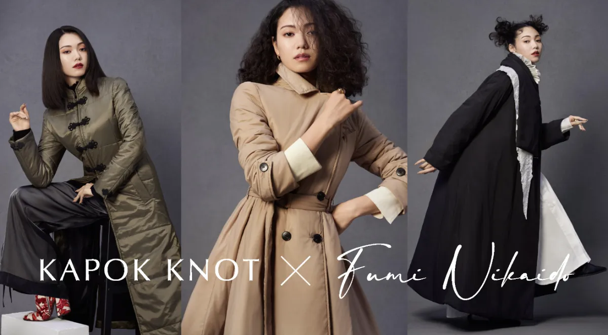 KAPOK JAPAN公式サイト