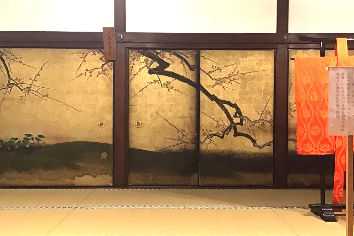 【希少！】【帯あり】幸せを得る！天道の三宝／高山 京三 希少！】【帯あり】幸せを得る！天道の三宝／高山 京三 本