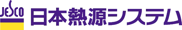 日本熱源システム株式会社