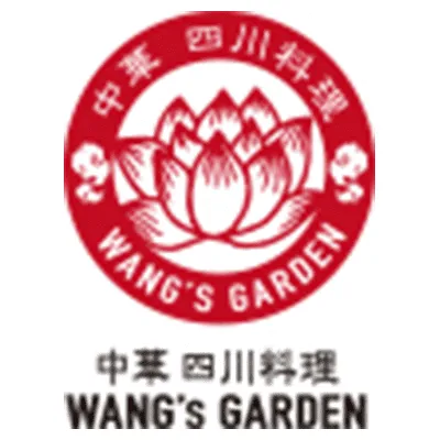 WANG'S GARDEN　ロゴ