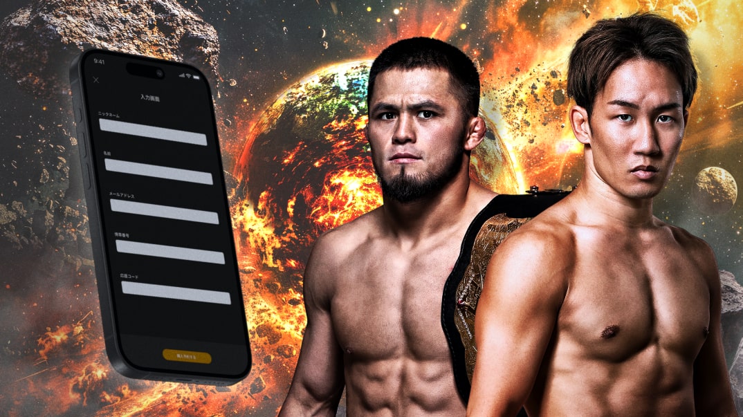 ライジン購入ページ 11/9（日）まで開催！出場選手サイン入りフォトパネルやTシャツが