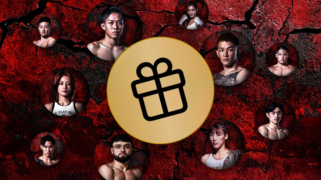 ライジン購入ページ RIZIN LANDMARK 12 in KOBE』 全試合完全生配信｜ RIZIN LIVE