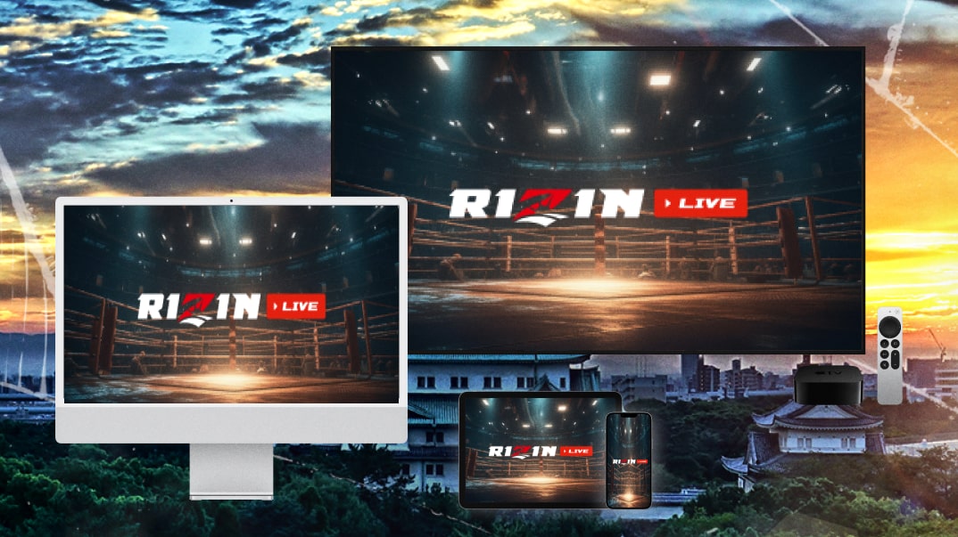 RIZIN.51』 全試合完全生配信｜ RIZIN LIVE（ライジンライブ）に