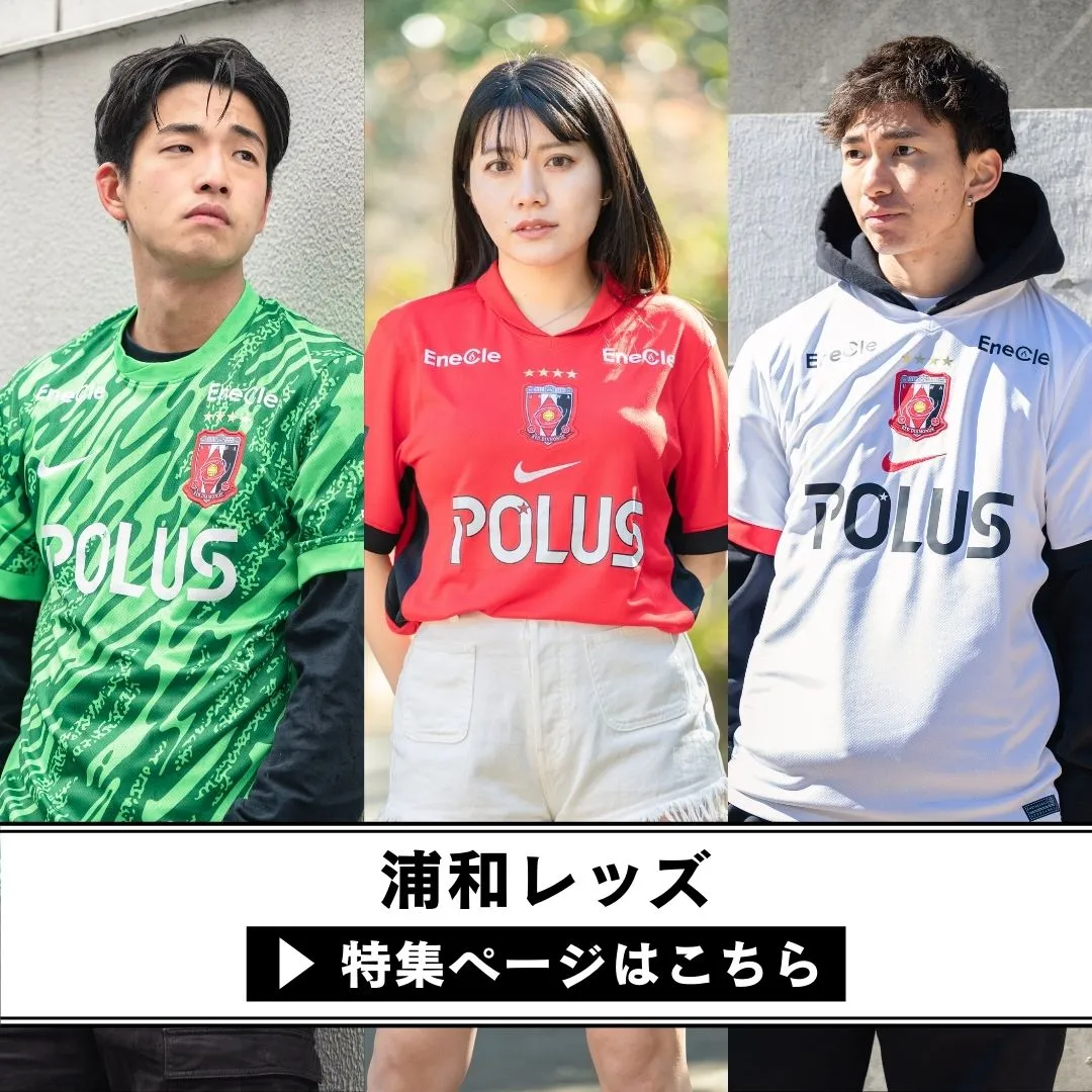 POLUS サッカーユニフォーム2枚セット 楽天市場】【中古】[2点セット] 西が丘スポーツクラブ サッカー