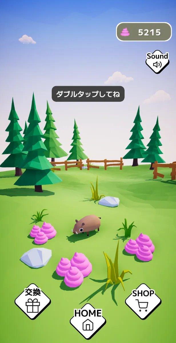 MoFu 公式サイト