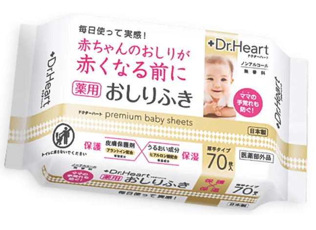 Dr.Heart ドクターハート お肌にやさしいおしりふき*48 Dr.Heart ドクターハート お肌にやさしいおしりふき*48