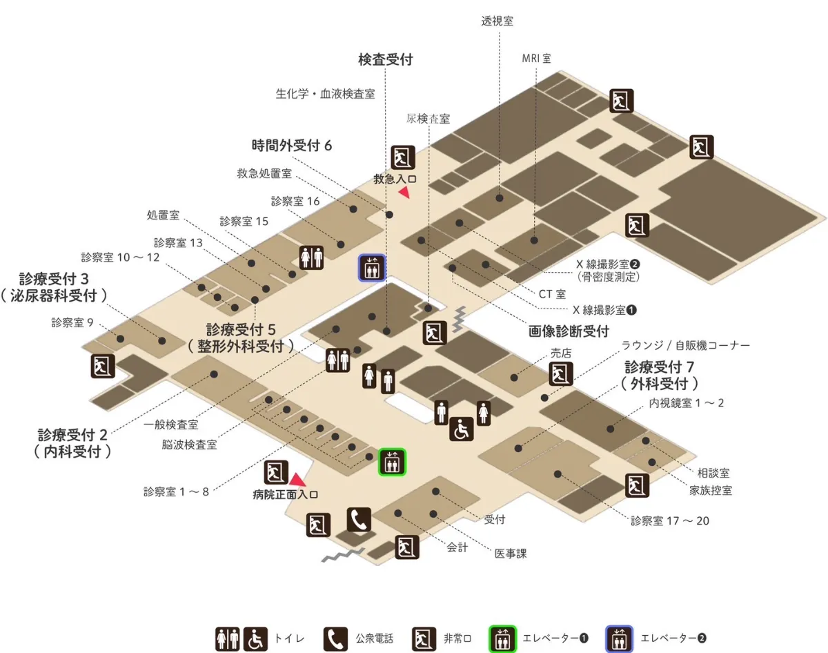 【中古】 こまったときの成人病専門病院マップ 首都圏版/Ｇａｋｋｅｎ 中古】 こまったときの成人病専門病院マップ 首都圏版/Gakken