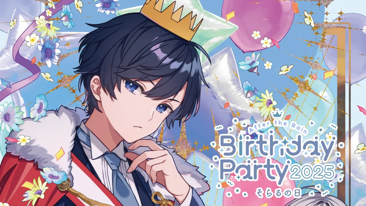 まふまふ そらる After the Rain ハロウィン バースデー 缶バッジ まふまふ 缶バッジ After the Rain - メルカリ