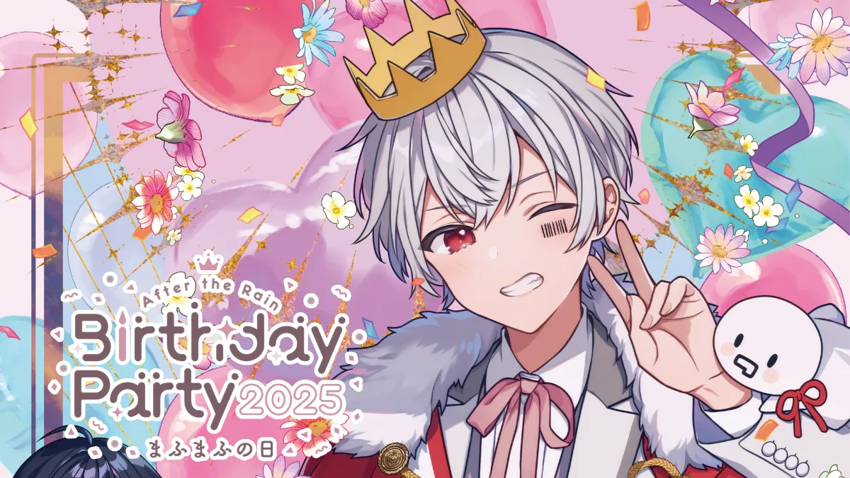 まふまふ そらる After the Rain ハロウィン バースデー 缶バッジ まふまふ そらる After the Rain 缶バッジ ハロウィン バースデー