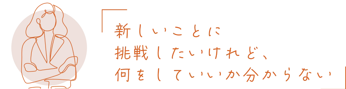 公式】選書マイスター養成講座 ｜Chapters bookstore