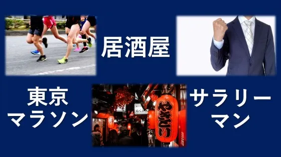 ダミー画像