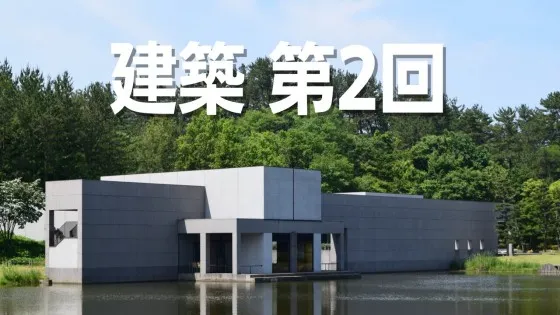 ダミー画像