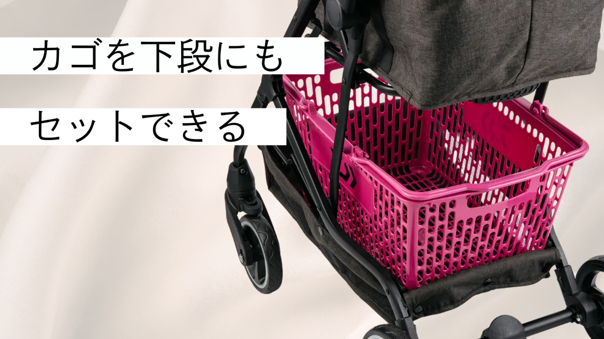 Ecoca エコカ　ジョンピンクかート　折りたたみ式 Ecoca エコカ ジョンピンクかート 折りたたみ式