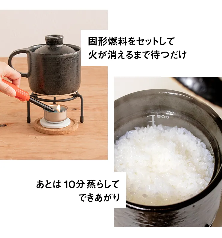 有田焼】毎日簡単土鍋ごはん!火加減要らずほったらかしで「料亭 有田焼】毎日簡単土鍋ごはん!火加減要らずほったらかしで「料亭