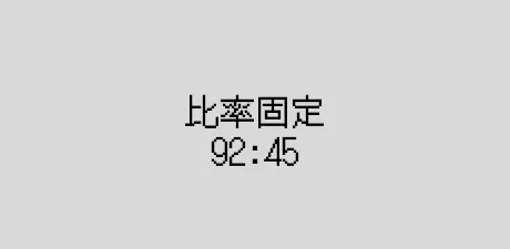 Neu World(ニューワールド)｜「脳×SF」でつくる 新しい世界